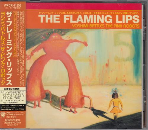 The Flaming Lips Yoshimi Battles The Pink Robots Japanese CD